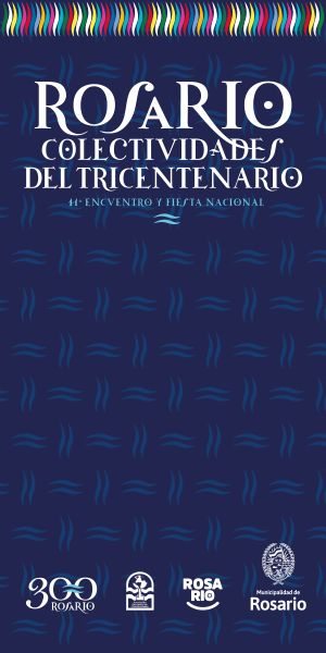Tricentenario 300×600